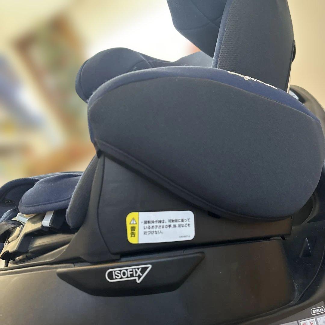 アップリカ チャイルドシート 回転式 ディアターンプラス isofix ネイビー