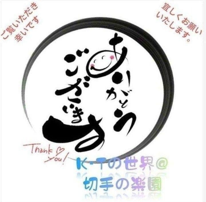 2467 外国切手 ポーランド 1969年 犬々 シーズ 8種 未使用