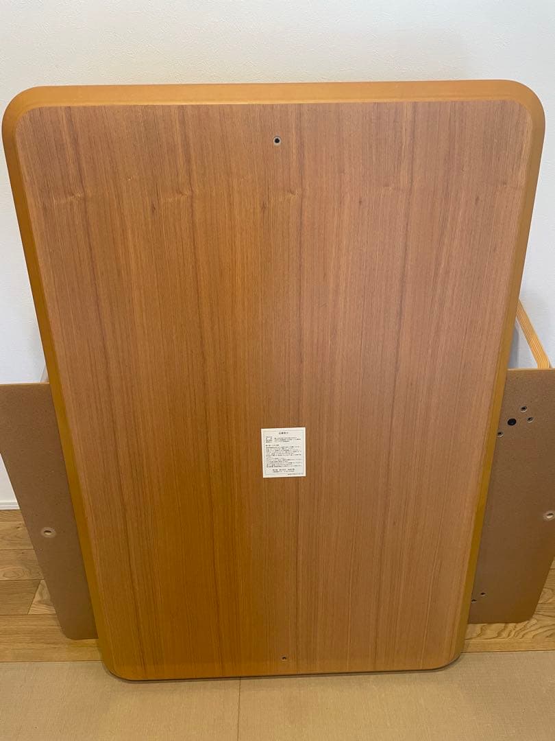 無印良品　長方形　こたつ　MKN-1200R 廃盤品