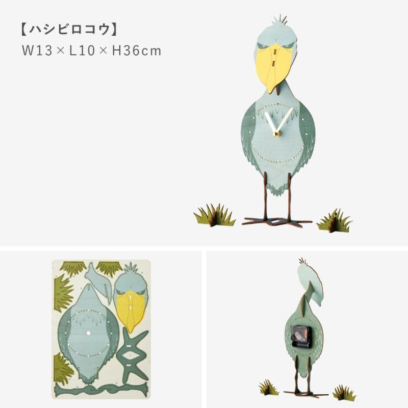 5個【作って飾って楽しい】アニマル クロックパズル 立体パズル 木製 時計