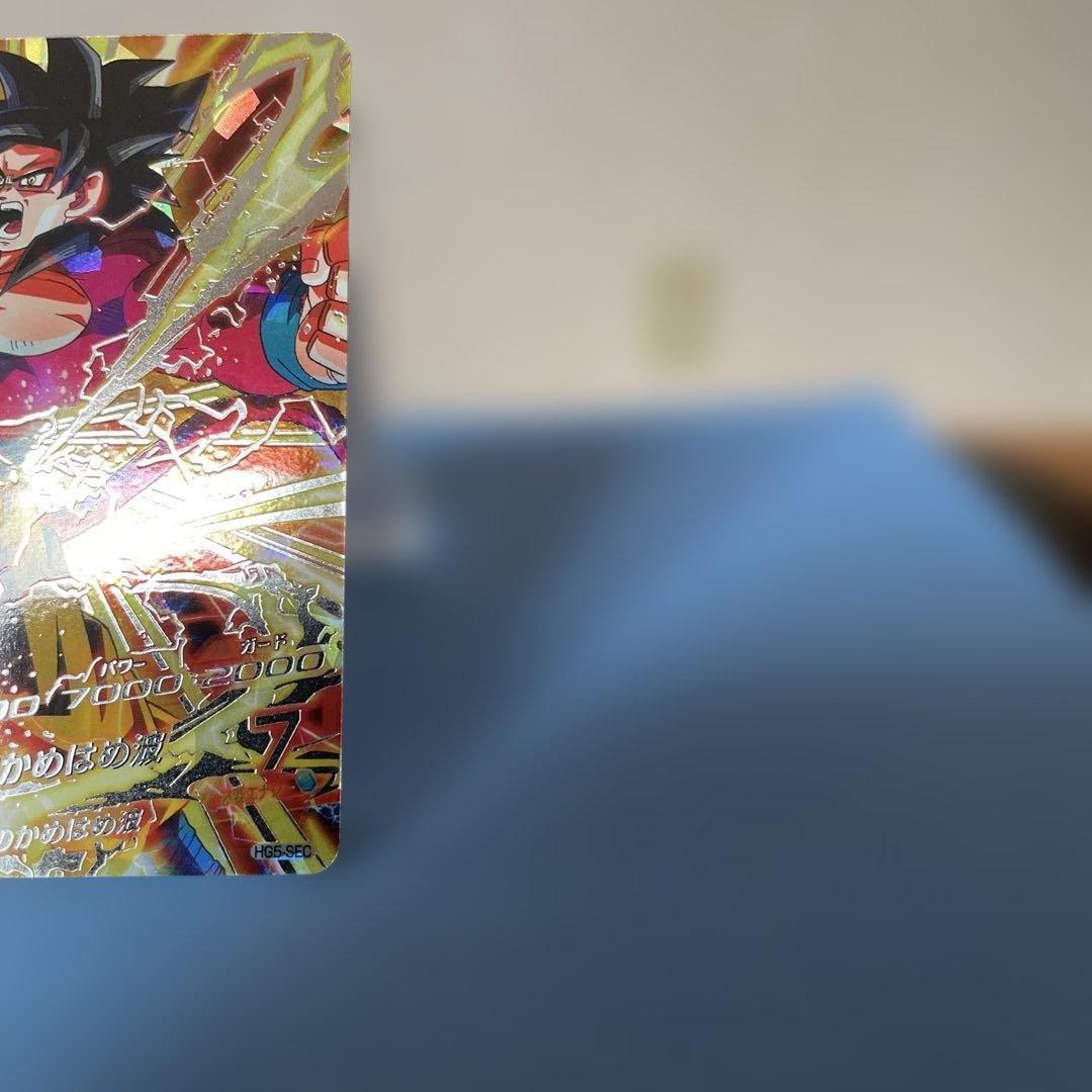 P*ん様 ドラゴンボールヒーローズHG5-SEC孫悟空