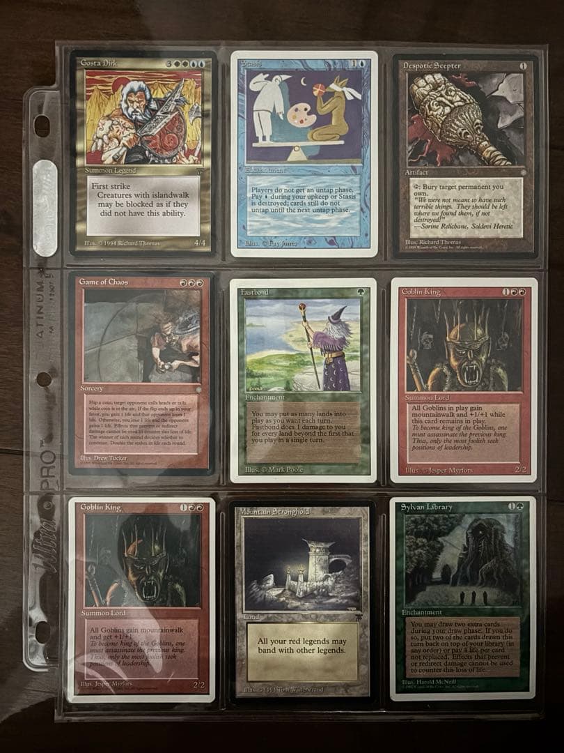 マジック：ザ・ギャザリングカード 45枚セット