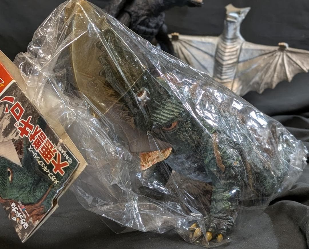 昭和ガメラ＆ギロン未開封＋宇宙ギャオス（ロケット・エクスプラス）３体セット