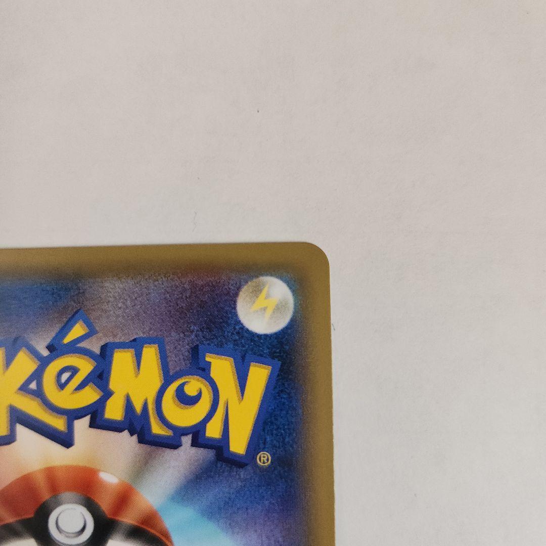 即購入OK!! ピカチュウ セブンイレブン限定 ポケモンべんとう 付属プロモ