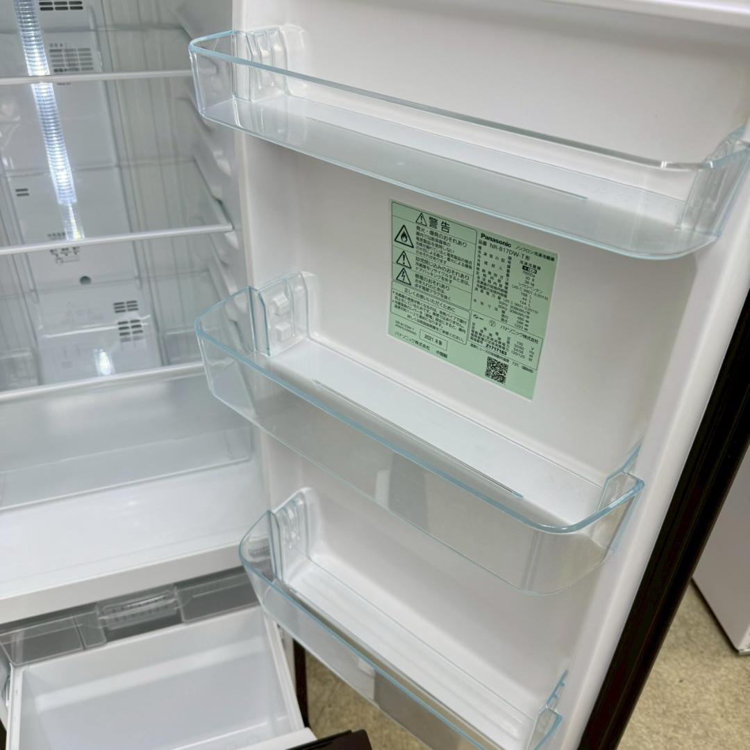 Panasonic 冷蔵庫 小型 一人暮らし 168L 2021年 KR0145