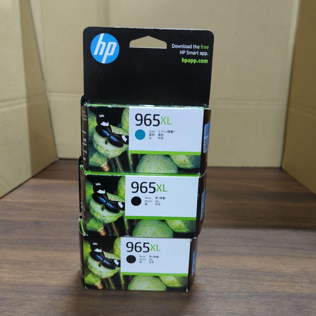 HP 965XLインクカートリッジ シアン+2個インクカートリッジ ブラック黒