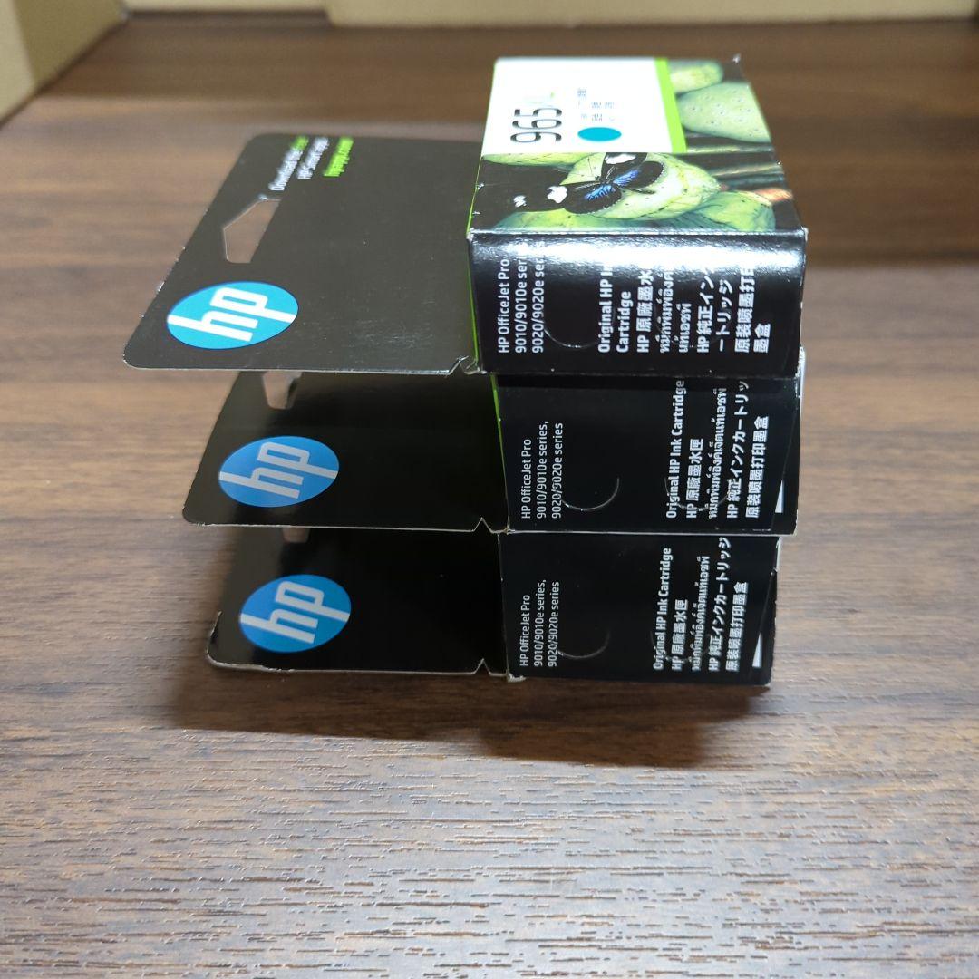 HP 965XLインクカートリッジ シアン+2個インクカートリッジ ブラック黒