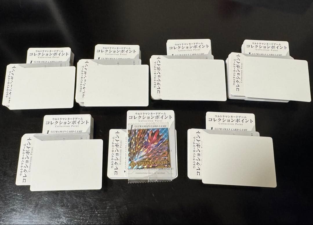 ウルトラマンカードゲーム コレクションポイント 約690枚セット 未使用