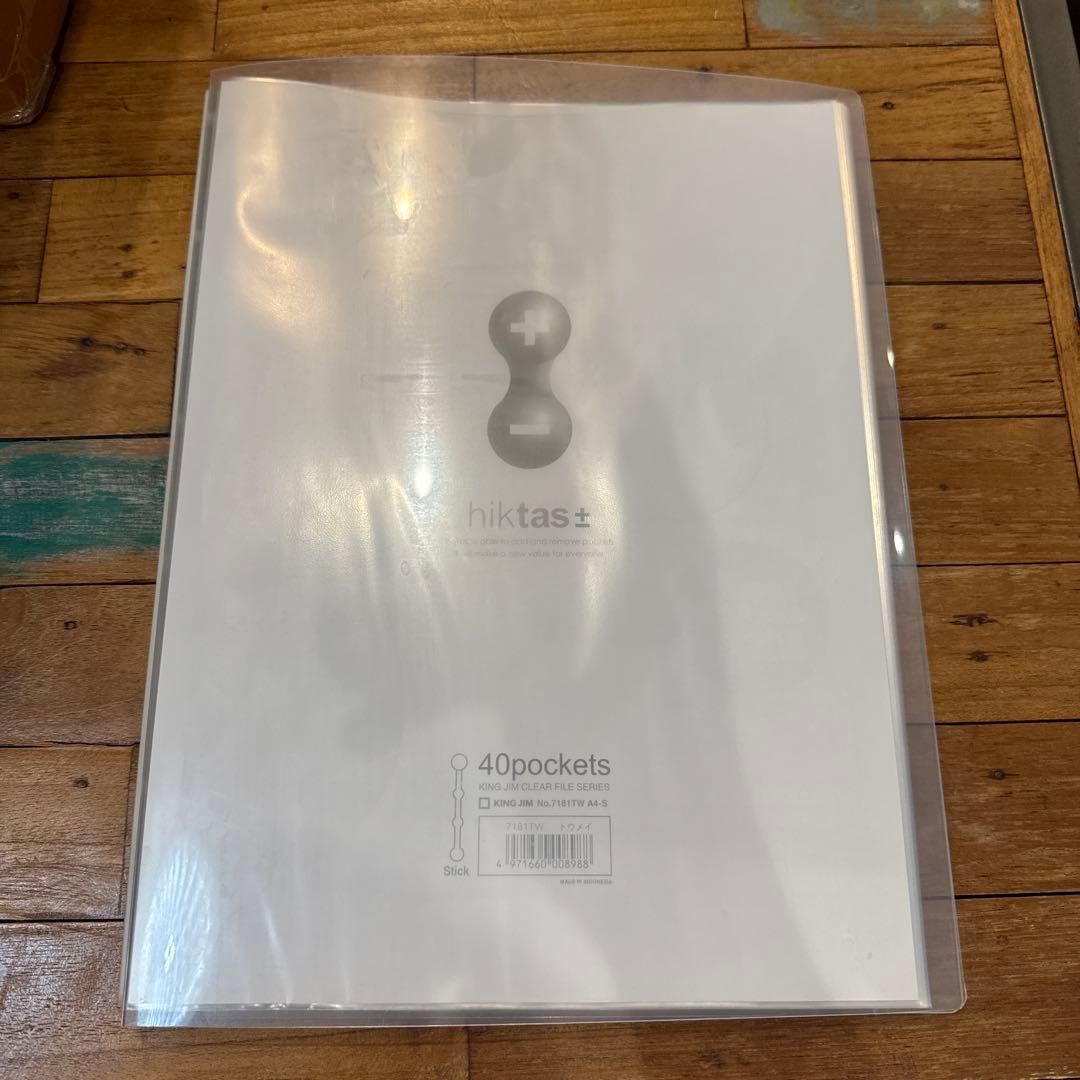 KING JIM クリアファイル No.7181TW A4-S 25枚入り