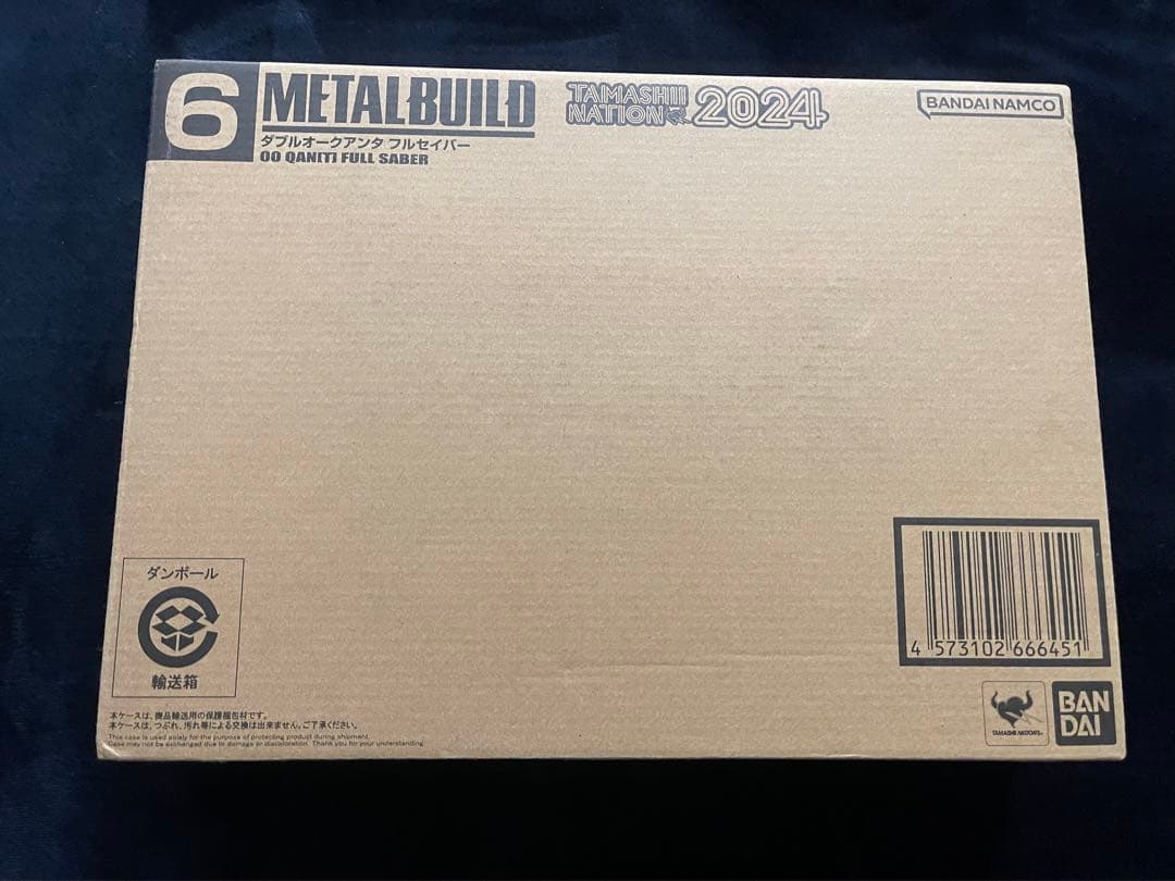 L BUILD メタルビルド　ダブルオークアンタフルセイバー