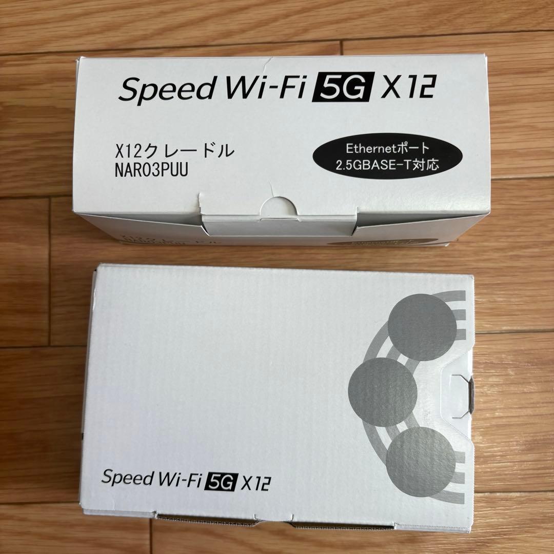 Speed Wi-Fi 5G X12ブラック クレードル付き