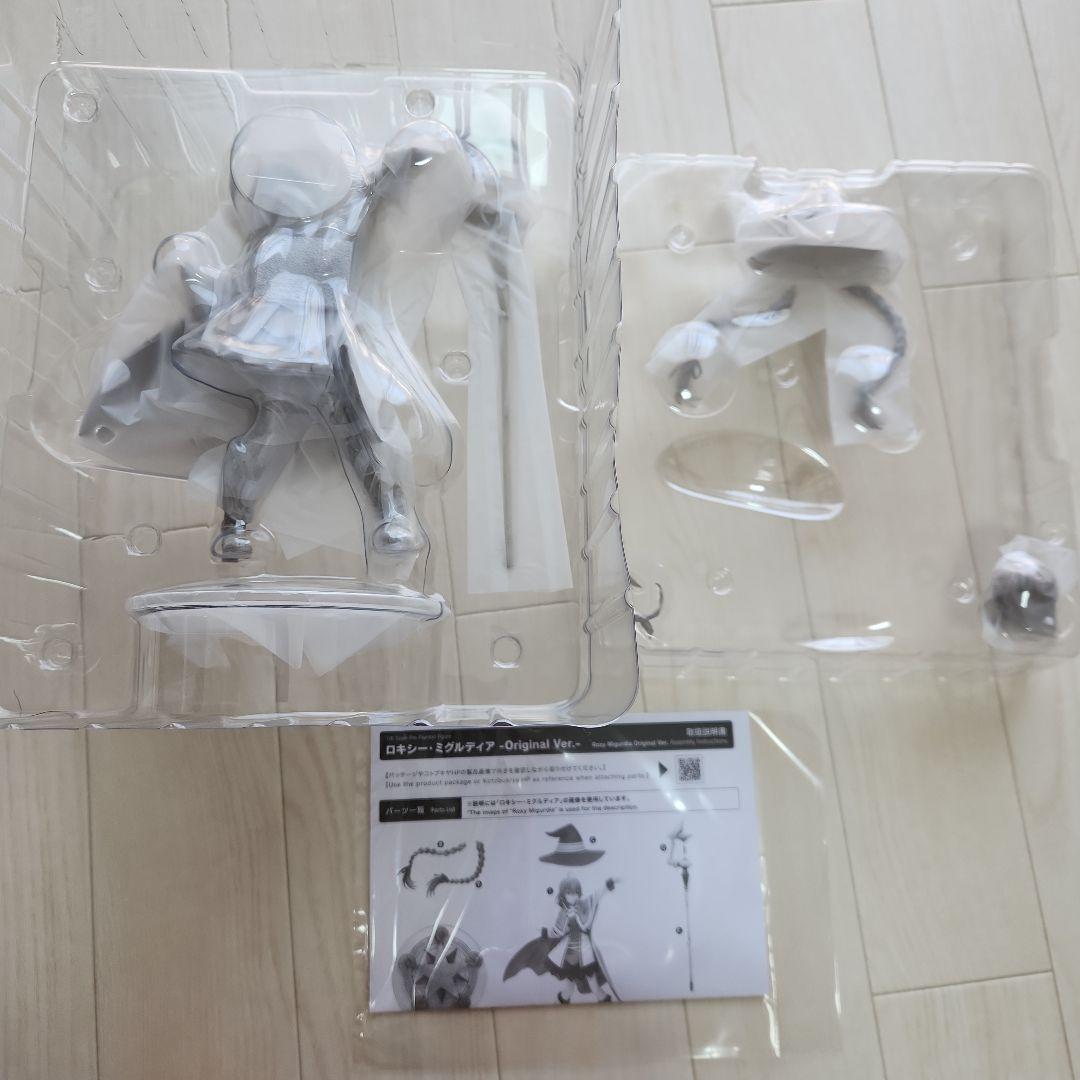 ロキシー・ミグルディア フィギュア