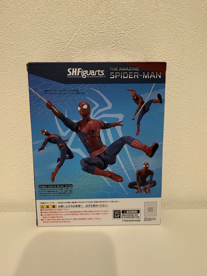 新品 フィギュアーツ アメイジングスパイダーマン アベンジャーズ マーベル
