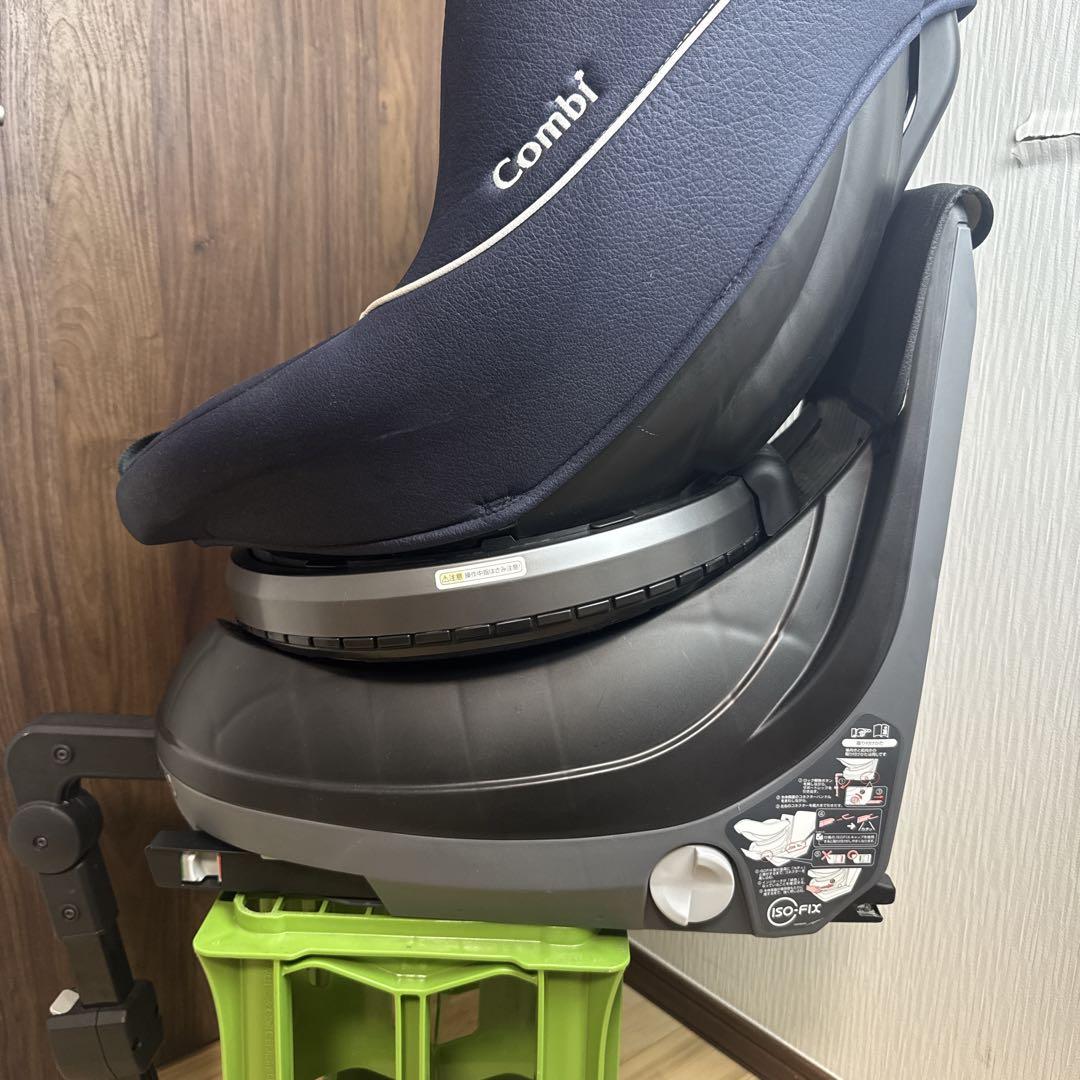 Combi コンビ　CG-CIG ISO-FIX ベビーシート ネイビー