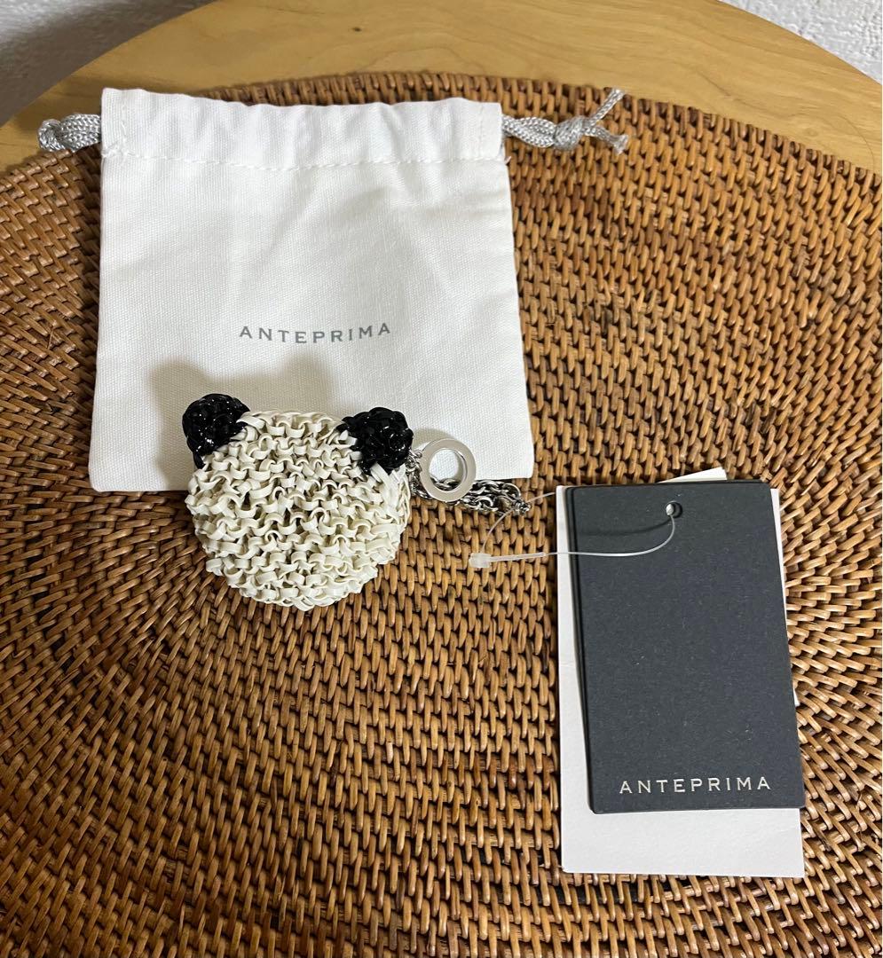 ☆新品未使用品　アンテプリマ　グミーズ