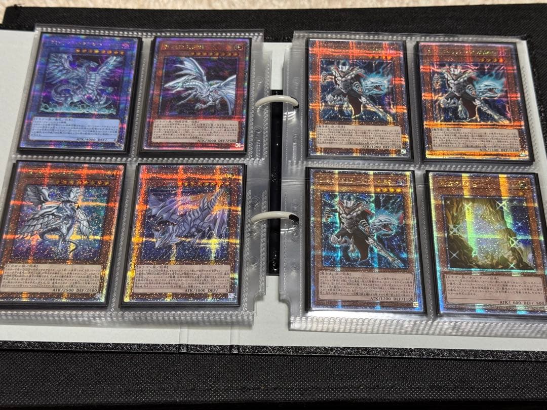 マギア型 青眼の白龍デッキ 25th 極ハイレアリティ