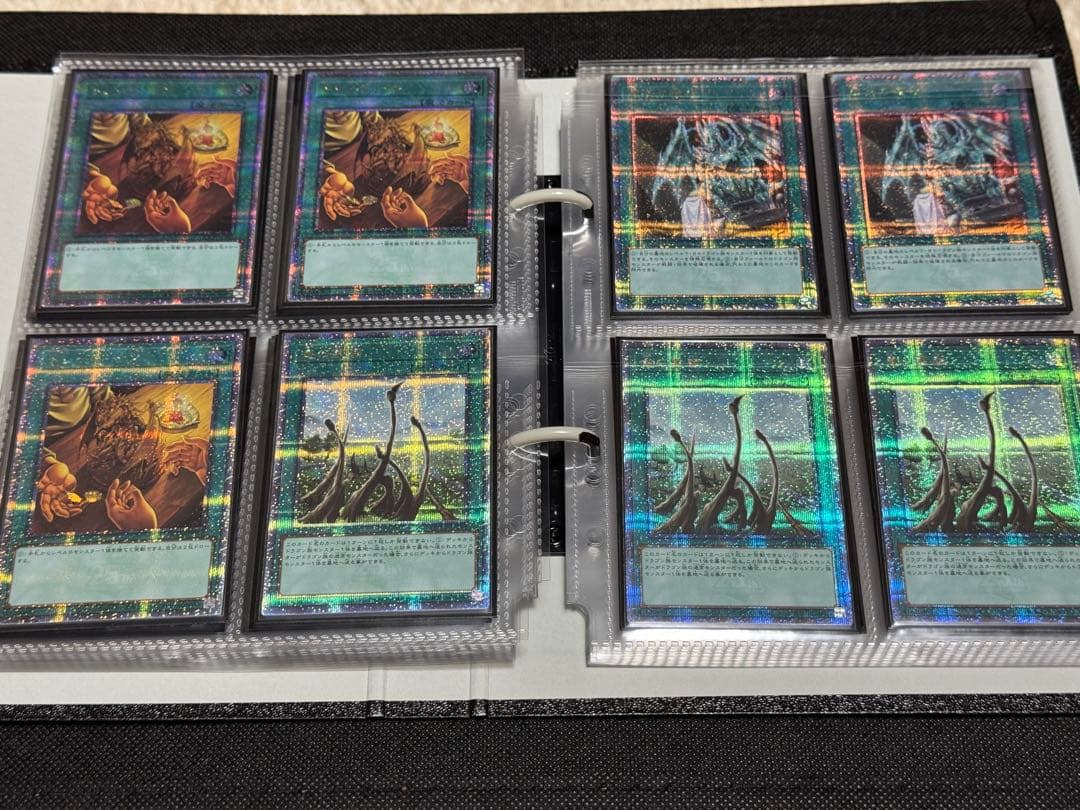 マギア型 青眼の白龍デッキ 25th 極ハイレアリティ