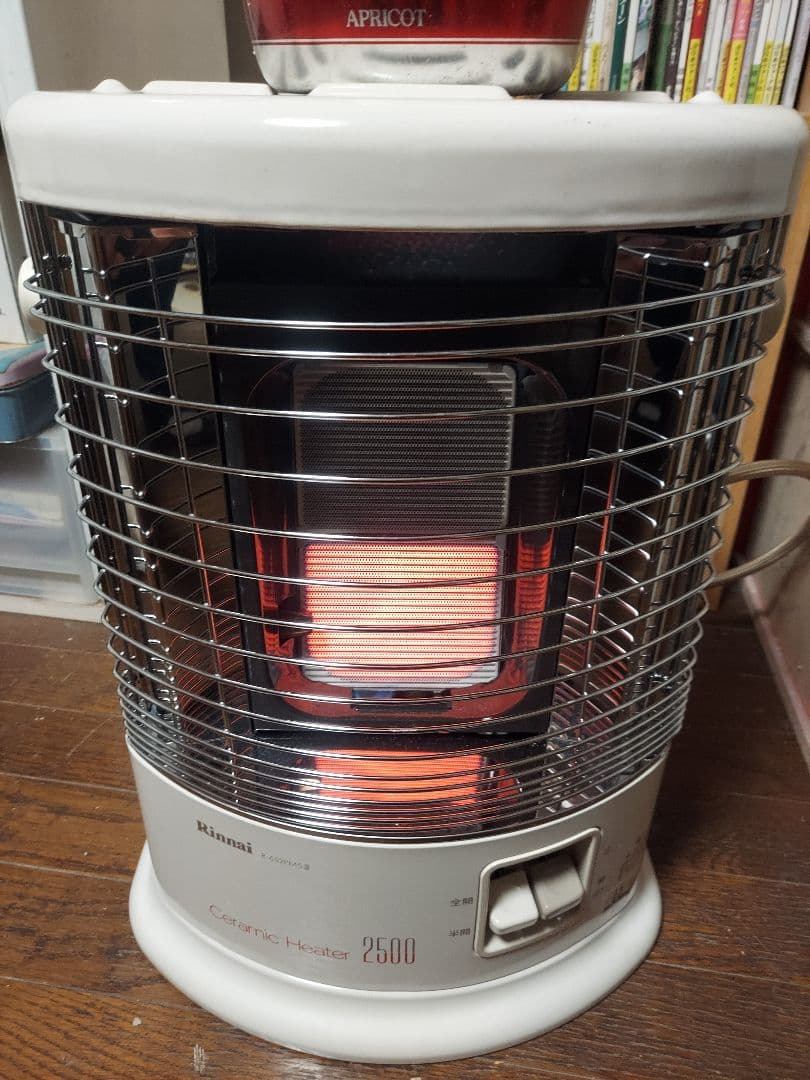 リンナイ ガス赤外線ストーブ R-652PMS III 2500W