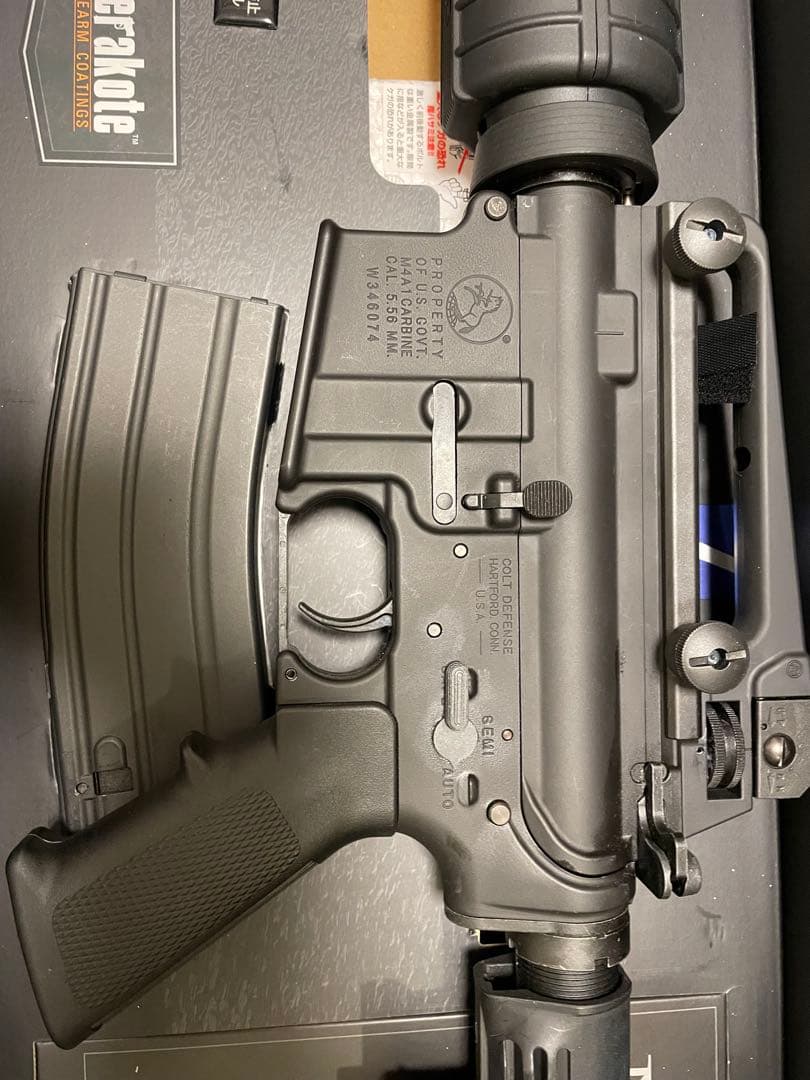 東京マルイ M4A1 ガスブローバック