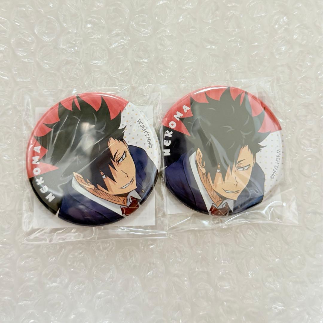 ハイキュー!! 缶バッジ 黒尾鉄朗