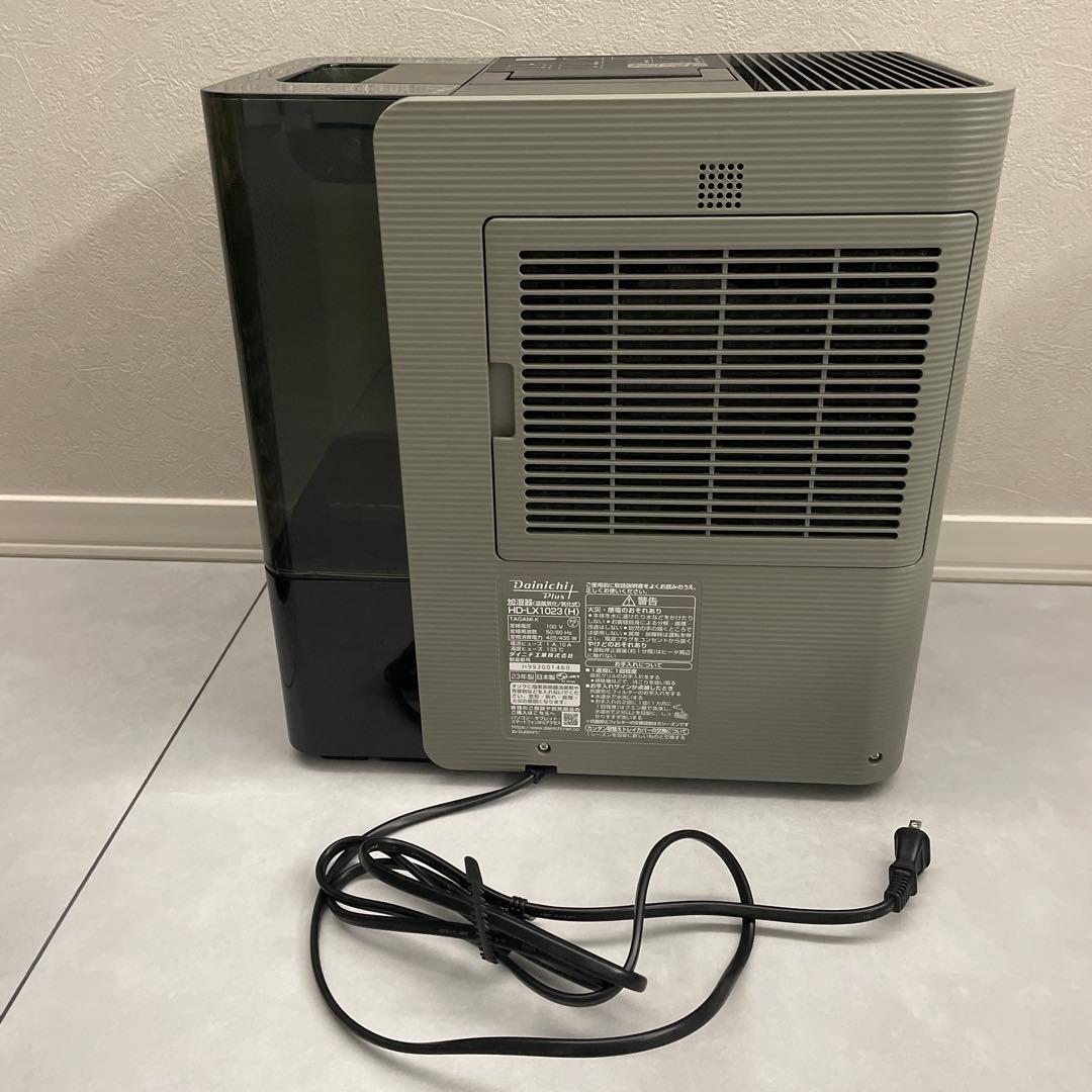 加湿器 HD-LX1023 ダイニチ　クエン酸&取り替えカバーセット