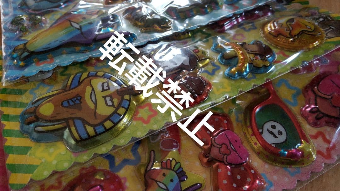 おさわり探偵 なめこ栽培キット シール