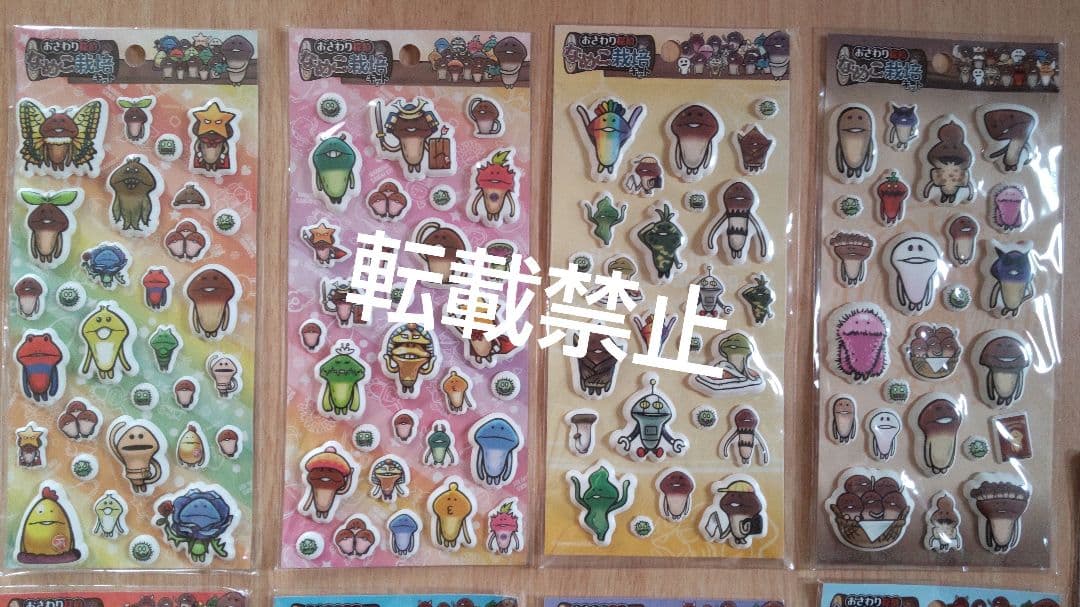 おさわり探偵 なめこ栽培キット シール