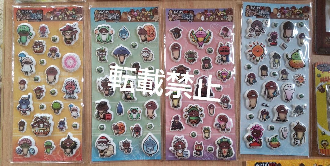 おさわり探偵 なめこ栽培キット シール