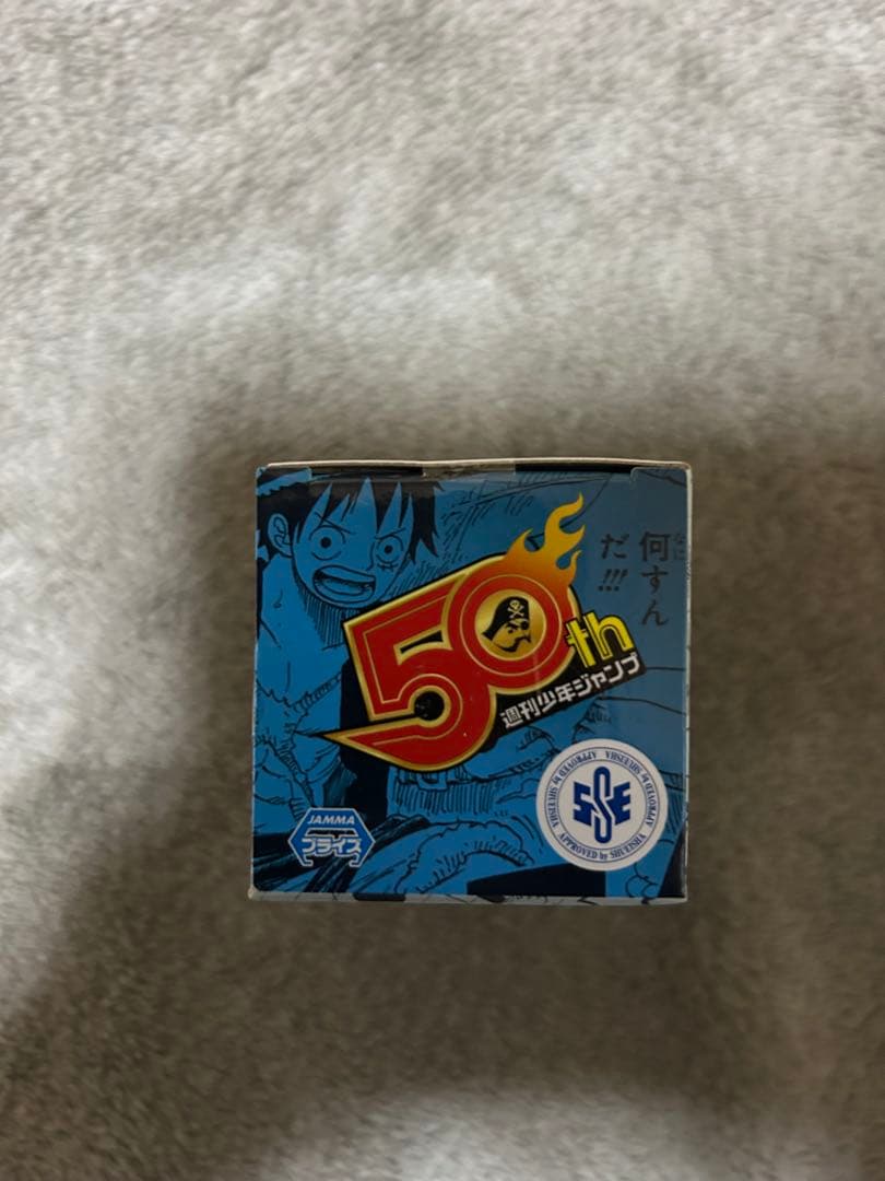 ジャンプ50周年 ワールドコレクタブルフィギュア vol.3 ルフィ　未開封