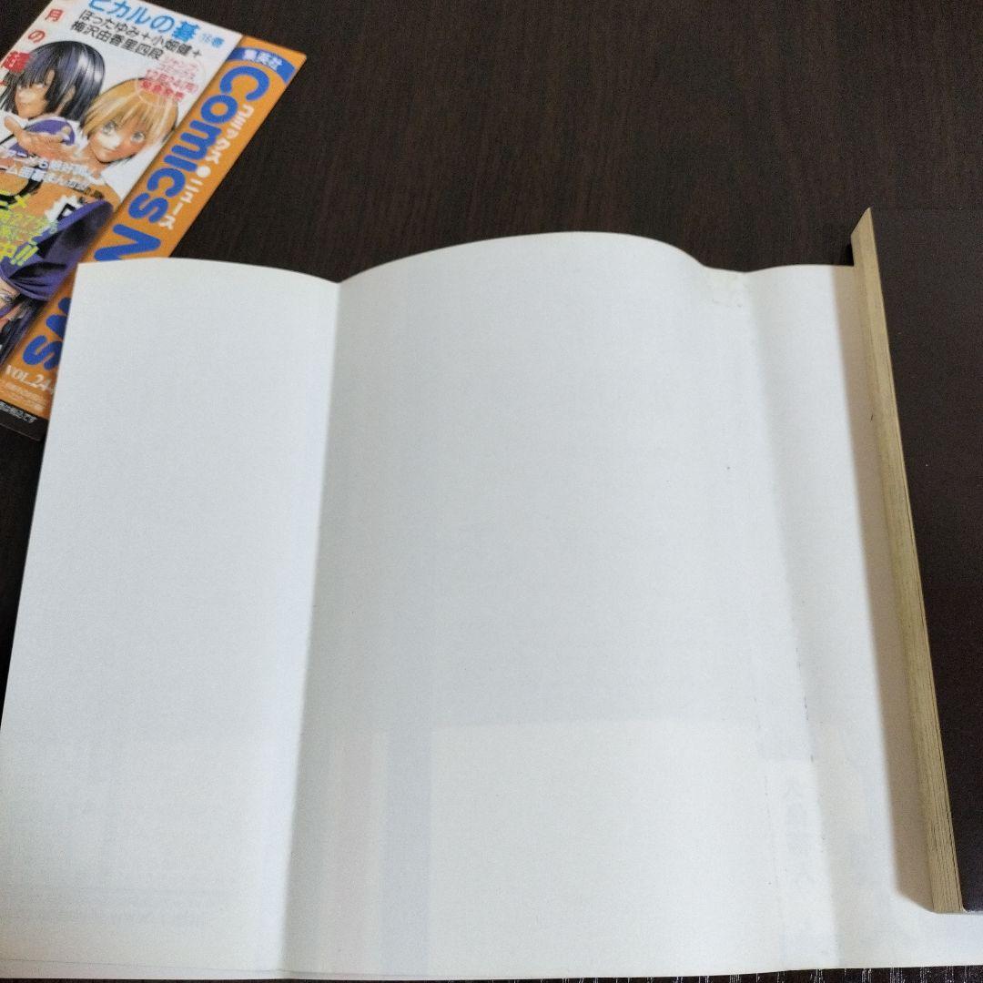 BLEACH　1巻　初版　帯、集英社のコミックス・ニュース付き