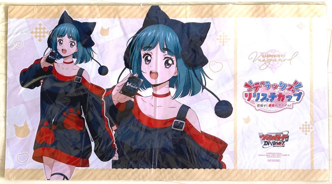 ヴァンガード 西園寺 ユナ プレイマット リリカルモナステリオ