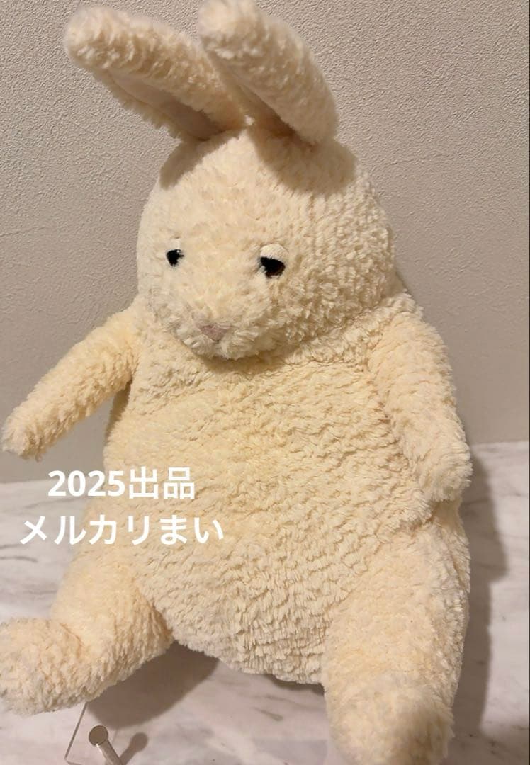  Amore Bunny うさぎ ぬいぐるみ 兎　Cream