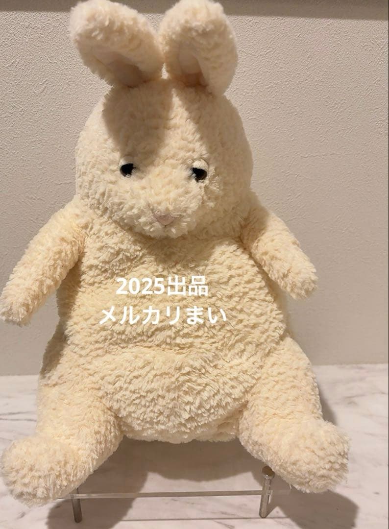 Amore Bunny うさぎ ぬいぐるみ 兎　Cream
