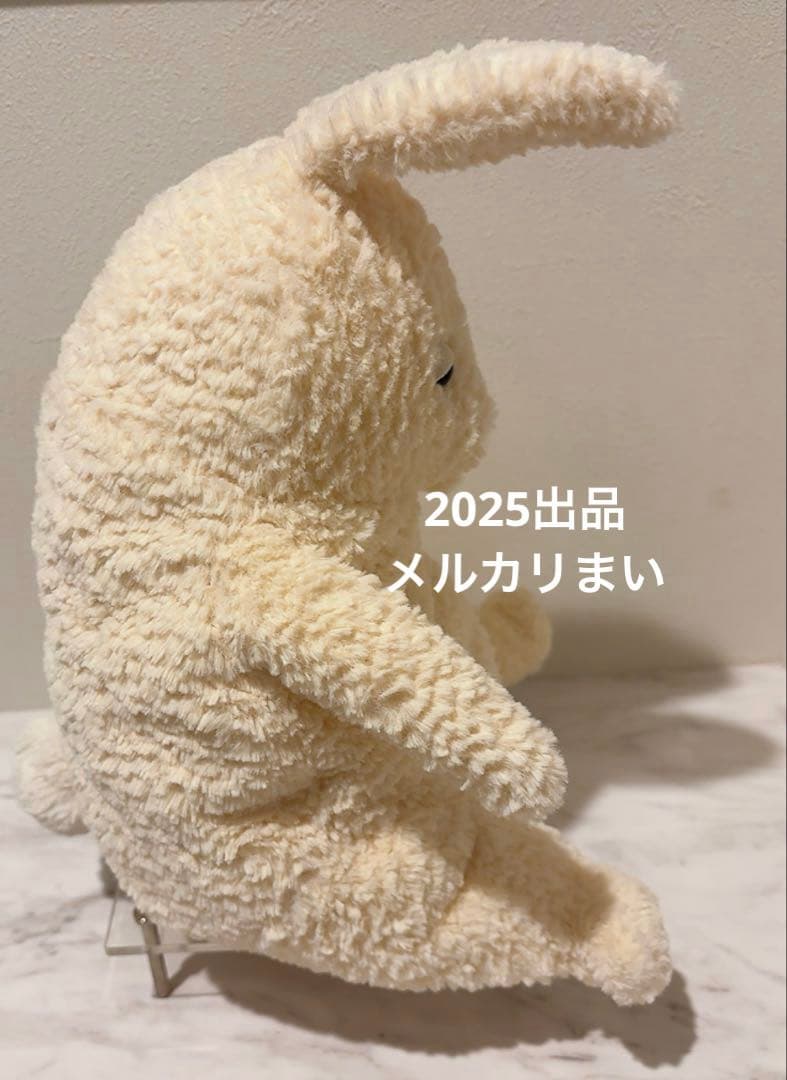  Amore Bunny うさぎ ぬいぐるみ 兎　Cream