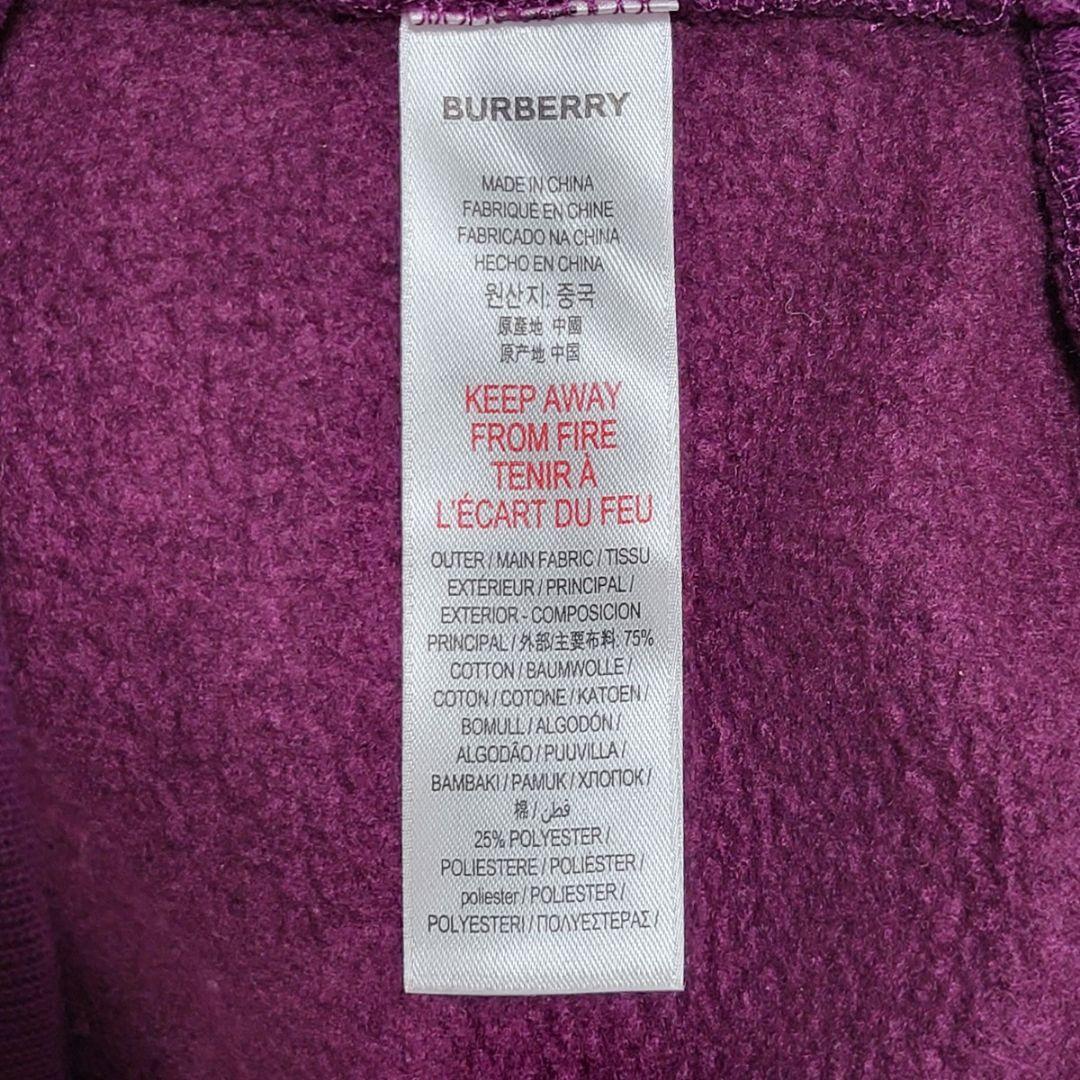 8800□現行モデル BURBERRY キッズ 116cm bc11yt