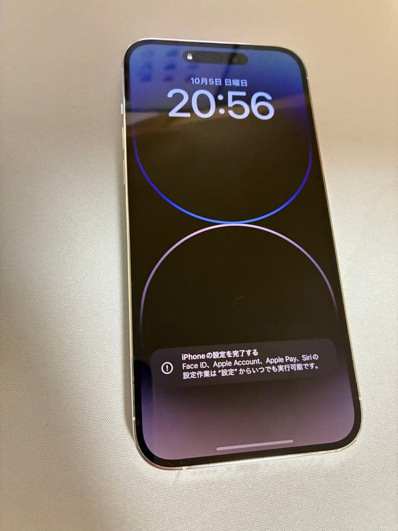 Apple iPhone 14 Pro Maxシルバー 本体