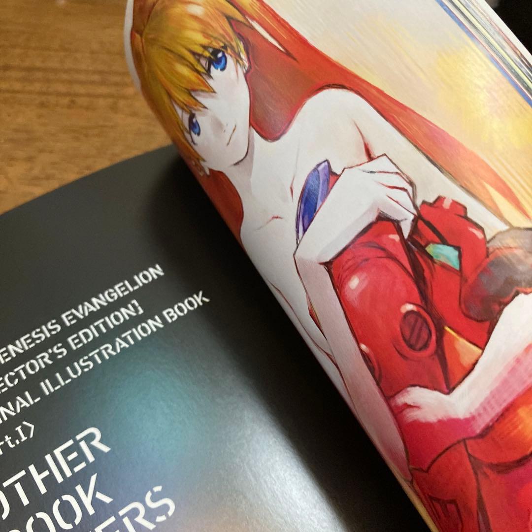 エヴァンゲリオン　イラスト集　パート1 角川