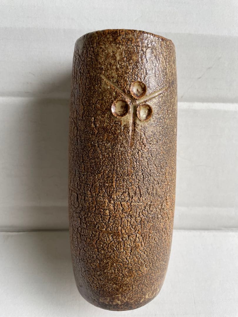 河本五郎　灰釉　花入