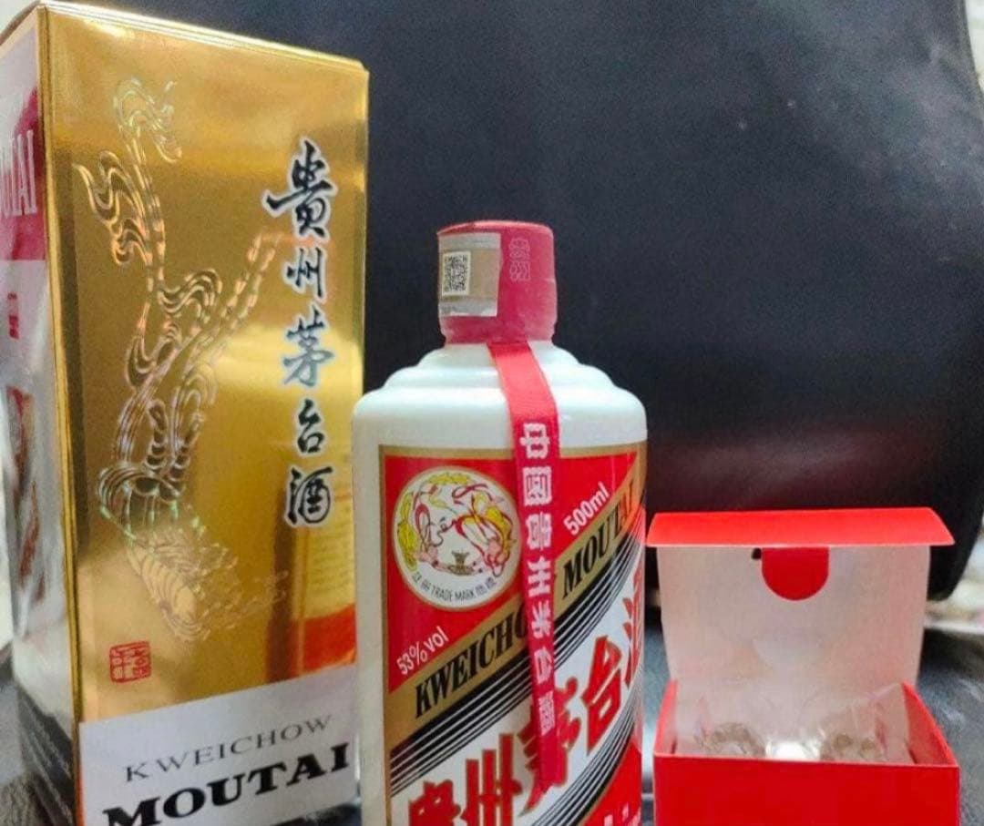 貴州茅台酒 2024封53%vol 500ml