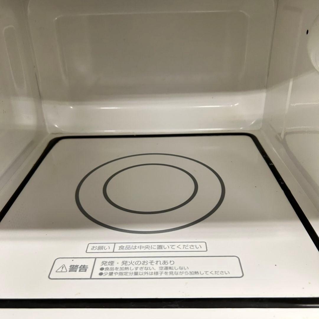 766 洗濯機　一人暮らし　冷蔵庫　小型　電子レンジ　3点セット　保証込　格安