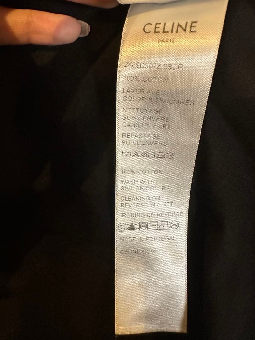 CELINE PARIS トリオンフ　クロップドタンクトップ★ブラック