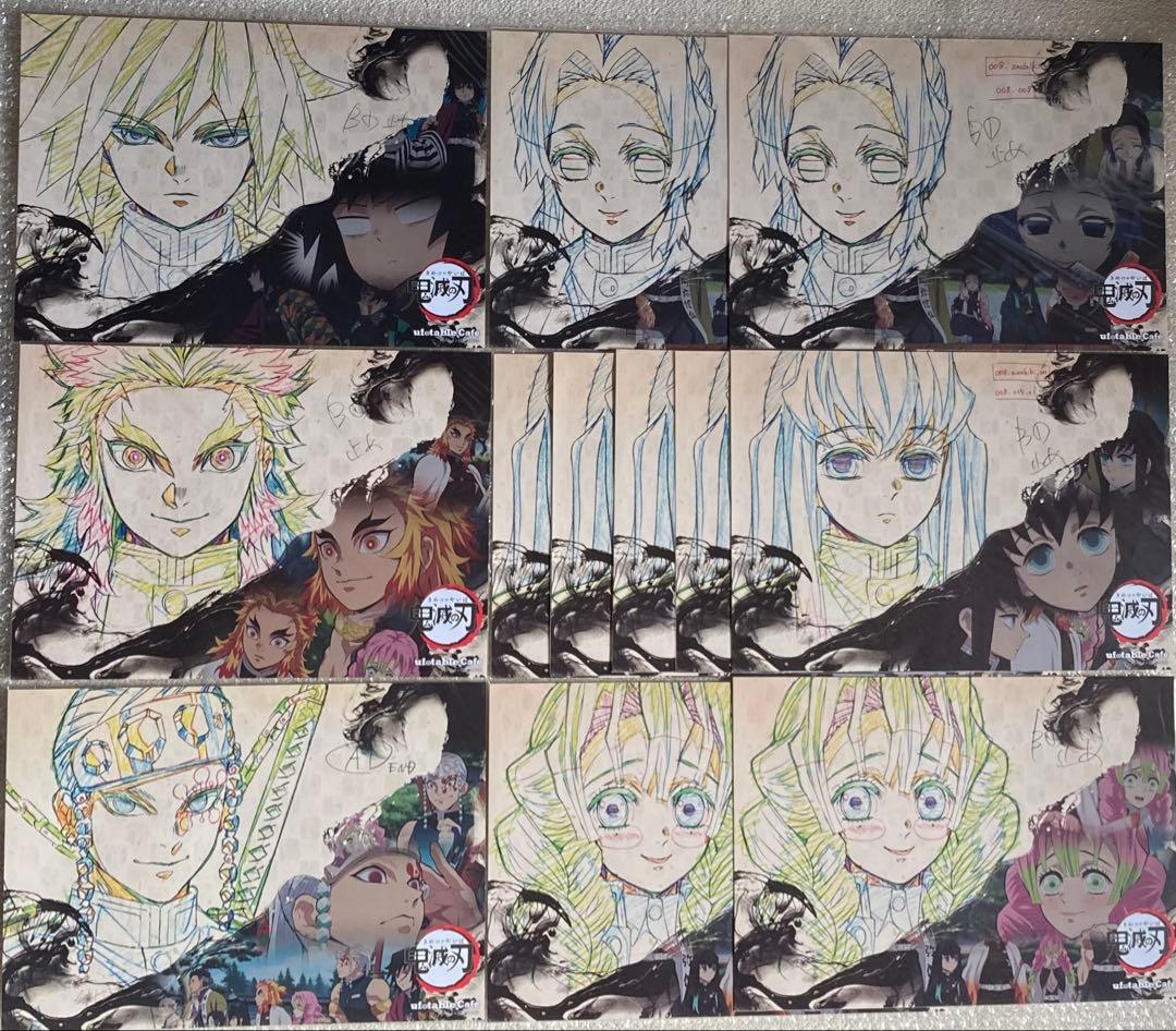 鬼滅の刃 ランチョンマット ケース カレンダー まとめ売り