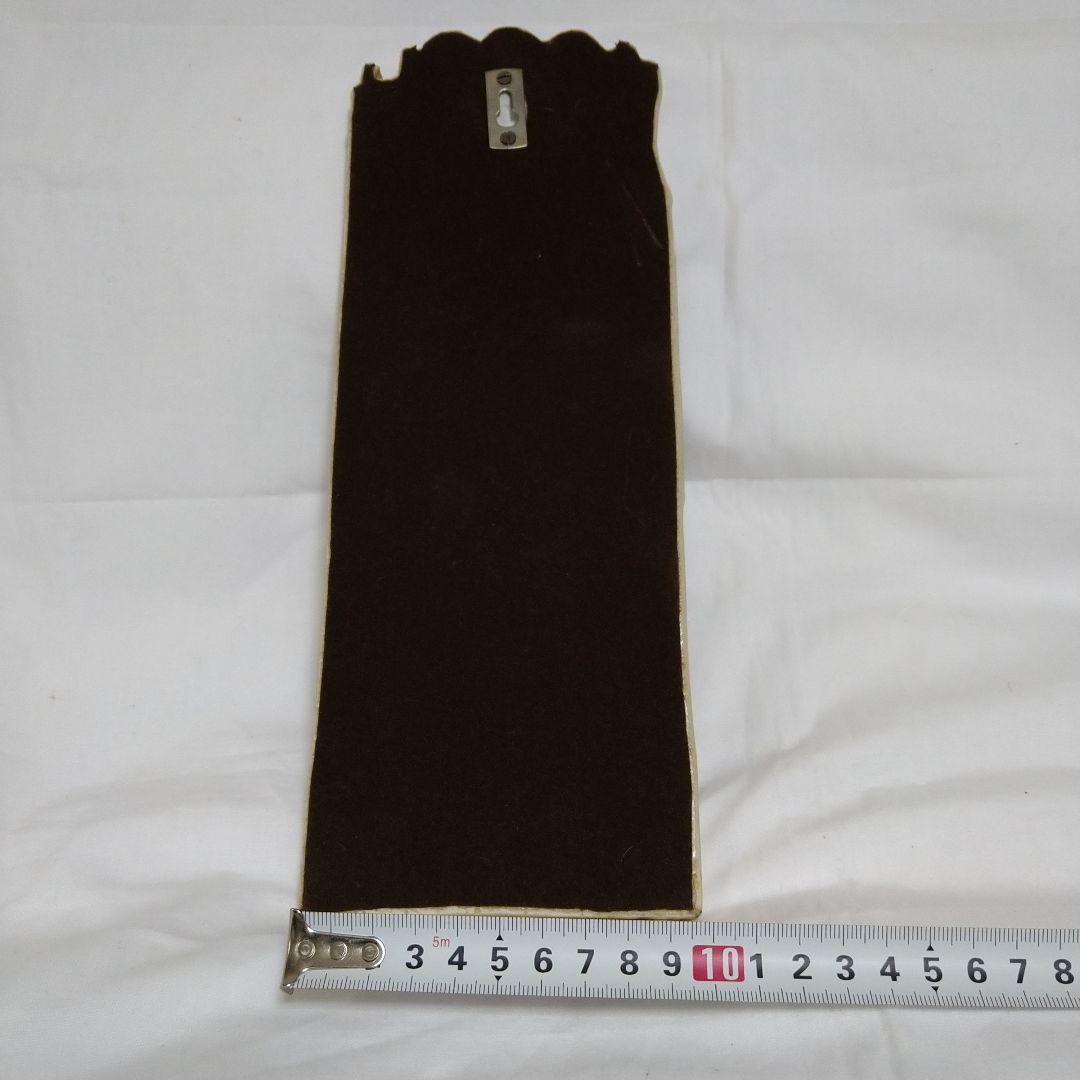 古典レリーフ【Apoteosi di Romolo】