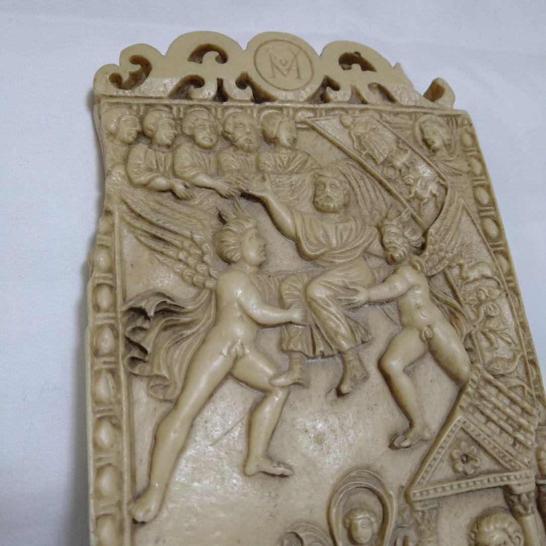 古典レリーフ【Apoteosi di Romolo】