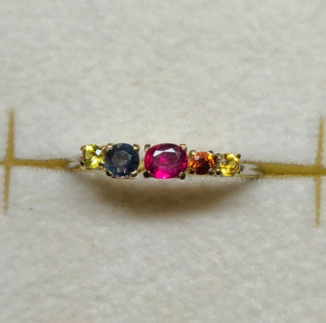 メリーオーダーページ