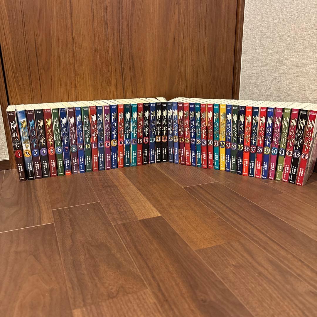 神の雫 1〜44巻 全巻セット