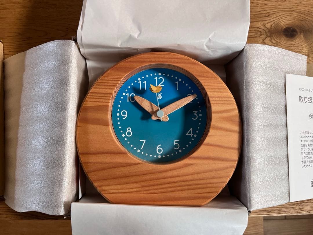 【てんてん】KICORI 空の置時計 キコリ 手作り時計工房