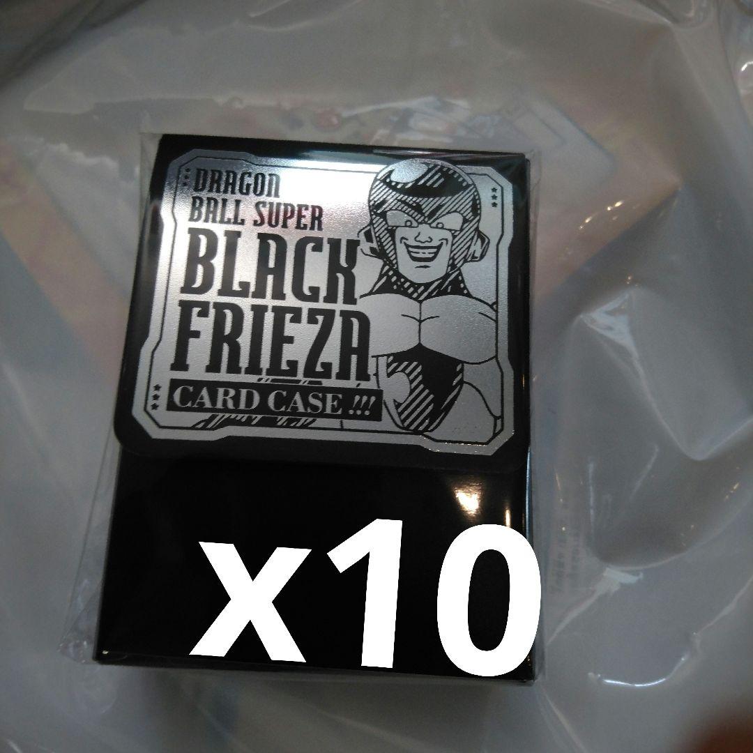 ジャンプビクトリーカーニバル 2025 ドラゴンボール超 カードケース　10個