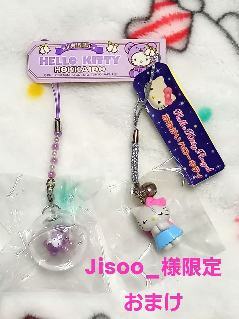 HELLO KITTY　デザイナー　ストラップ　根付け　激レア