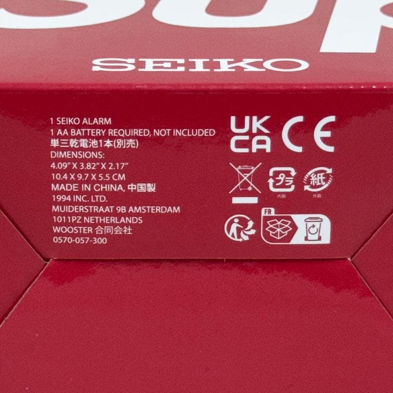 Supreme×Seiko　25SS マイ アラーム クロック　目覚まし時計